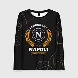 Лонгслив женский Лого Napoli и надпись legendary football club на т, цвет: 3D-принт