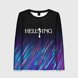 Женский лонгслив Hellsing stream