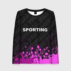 Лонгслив женский Sporting pro football: символ сверху, цвет: 3D-принт