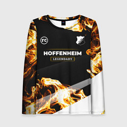 Лонгслив женский Hoffenheim legendary sport fire, цвет: 3D-принт