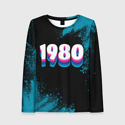 Лонгслив женский Made in 1980: vintage art, цвет: 3D-принт