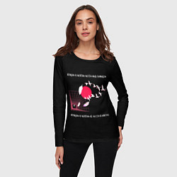 Лонгслив женский Птицам и мечтам место под солнцем, цвет: 3D-принт — фото 2