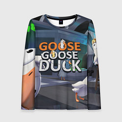 Лонгслив женский Goose Goose Duck Space, цвет: 3D-принт