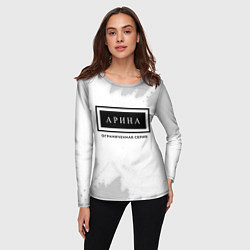 Лонгслив женский Арина: ограниченная серия, цвет: 3D-принт — фото 2