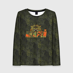 Лонгслив женский Андрей камуфляж, цвет: 3D-принт