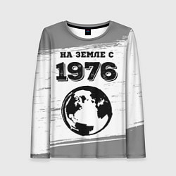 Лонгслив женский На Земле с 1976: краска на светлом, цвет: 3D-принт