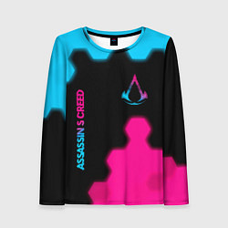 Женский лонгслив Assassins Creed - neon gradient: надпись, символ