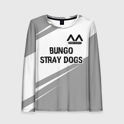 Лонгслив женский Bungo Stray Dogs glitch на светлом фоне: символ св, цвет: 3D-принт