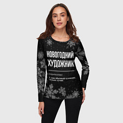 Лонгслив женский Новогодний художник на темном фоне, цвет: 3D-принт — фото 2