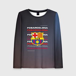 Лонгслив женский Логотип футбольный клуб Барселона, цвет: 3D-принт