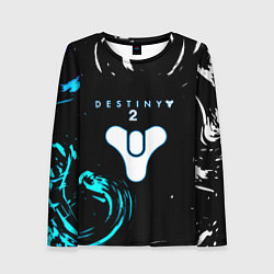 Женский лонгслив Destiny space color game