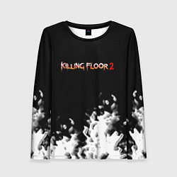 Женский лонгслив Killing floor краски