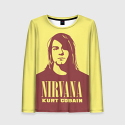 Лонгслив женский Kurt Cobain Nirvana, цвет: 3D-принт