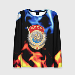 Лонгслив женский СССР битва огней, цвет: 3D-принт