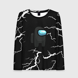 Женский лонгслив Among us storm black