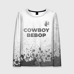 Лонгслив женский Cowboy Bebop - white gradient посередине, цвет: 3D-принт