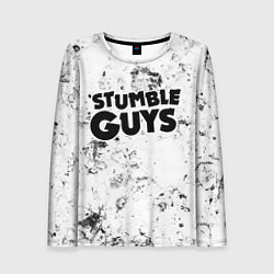 Женский лонгслив Stumble Guys dirty ice