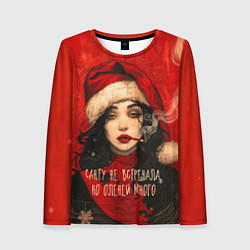 Лонгслив женский Санту не встречала - но оленей много, цвет: 3D-принт