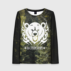 Лонгслив женский Лес мой храм - дух леса медведь Велес, цвет: 3D-принт