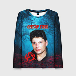 Лонгслив женский Сектор газа вечерний лес, цвет: 3D-принт
