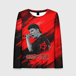 Лонгслив женский Юрий Хой красно-черный фон, цвет: 3D-принт