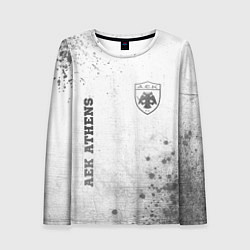 Женский лонгслив AEK Athens - white gradient вертикально