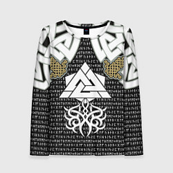 Лонгслив женский Узор рун и символов, цвет: 3D-принт