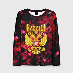 Лонгслив женский Россия - герб на текстуре, цвет: 3D-принт