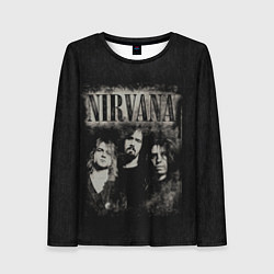 Лонгслив женский Нирвана курт дейв крист, цвет: 3D-принт