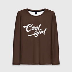 Лонгслив женский Классная девчонка - коричневый, цвет: 3D-принт