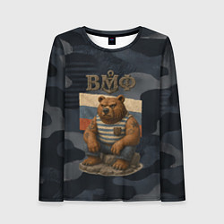 Лонгслив женский ВМФ русский медведь, цвет: 3D-принт