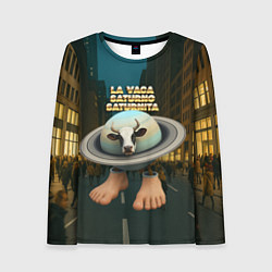 Лонгслив женский La Vaca Saturno Saturnita мем, цвет: 3D-принт