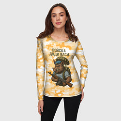 Лонгслив женский Войска дяди Васи ВДВ, цвет: 3D-принт — фото 2