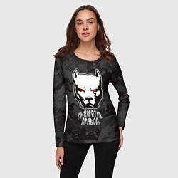 Лонгслив женский Белый питбуль - иду против правил, цвет: 3D-принт — фото 2