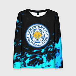 Лонгслив женский ФК Лестер Сити голубые краски, цвет: 3D-принт