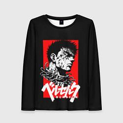 Лонгслив женский Берсерк аниме, цвет: 3D-принт