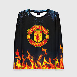 Лонгслив женский Манчестер Юнайтед лёд и огонь, цвет: 3D-принт