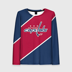 Женский лонгслив Washington capitals