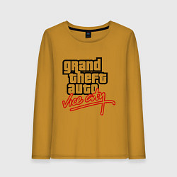 Лонгслив хлопковый женский GTA Vice City, цвет: горчичный