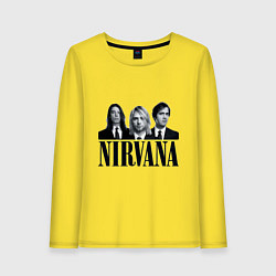 Женский лонгслив Nirvana Group