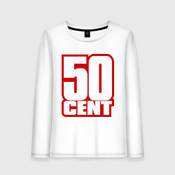 Лонгслив хлопковый женский 50 cent, цвет: белый