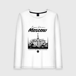 Лонгслив хлопковый женский Moscow State University, цвет: белый