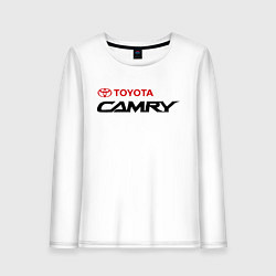 Лонгслив хлопковый женский Toyota Camry, цвет: белый