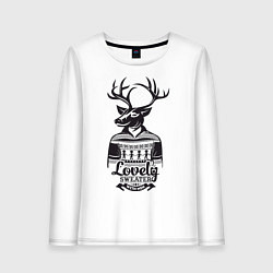 Лонгслив хлопковый женский Lovely Sweater: with men, цвет: белый