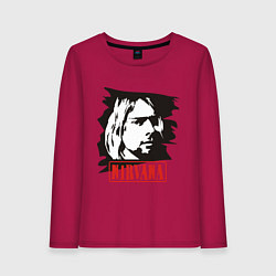 Лонгслив хлопковый женский Nirvana: Kurt Cobain, цвет: маджента