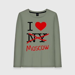 Лонгслив хлопковый женский I love Moscow, цвет: авокадо