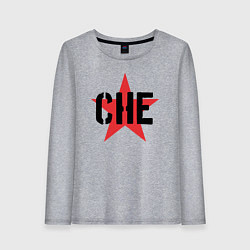 Женский лонгслив Че Гевара - звезда