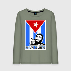 Лонгслив хлопковый женский Fidel: Viva, Cuba!, цвет: авокадо