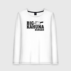 Лонгслив хлопковый женский Big Kahuna Burger, цвет: белый