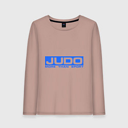 Лонгслив хлопковый женский Judo: More than sport, цвет: пыльно-розовый